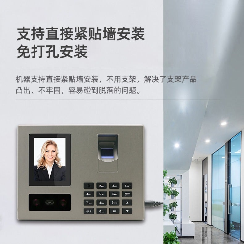 Dongyou Fa03 Face Recognition Punch-In Machine Punch-In Fingerprint Check-In Machine Chinese And English Intelligent Attendance Machine - Image 4